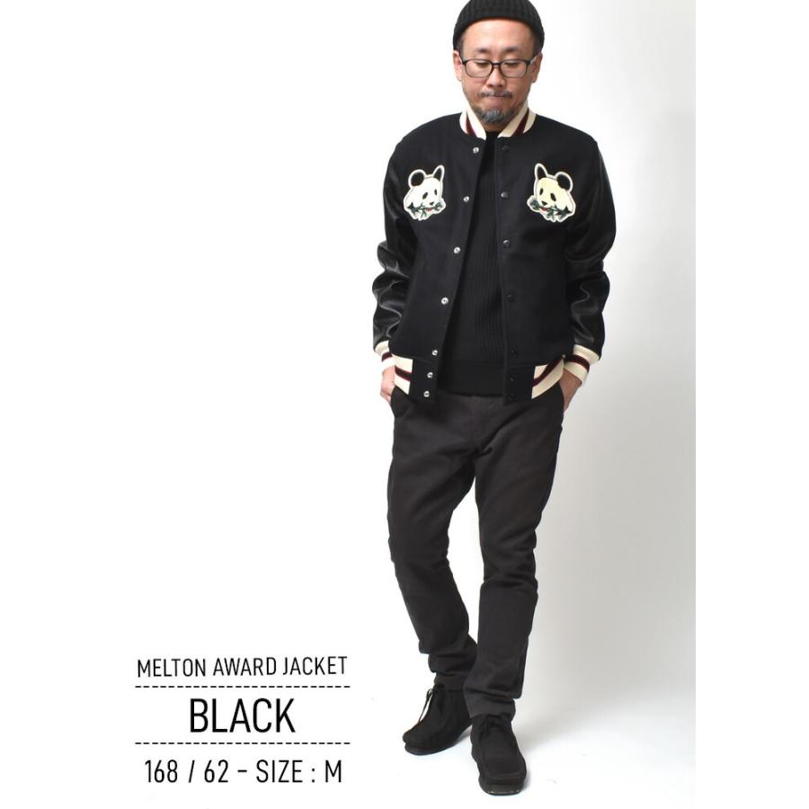 HOUSTON（ヒューストン） スタジャン メンズ 大きいサイズ スカジャン