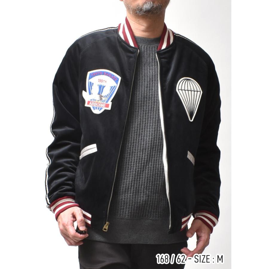 HOUSTON（ヒューストン） 別珍 スカジャン メンズ アウター 大きい