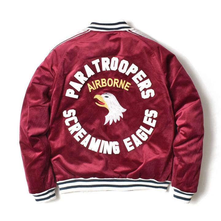 HOUSTON（ヒューストン） 別珍 スカジャン メンズ アウター 大きい