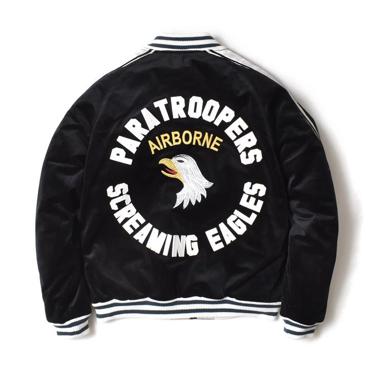 HOUSTON（ヒューストン） 別珍 スカジャン メンズ アウター 大きい