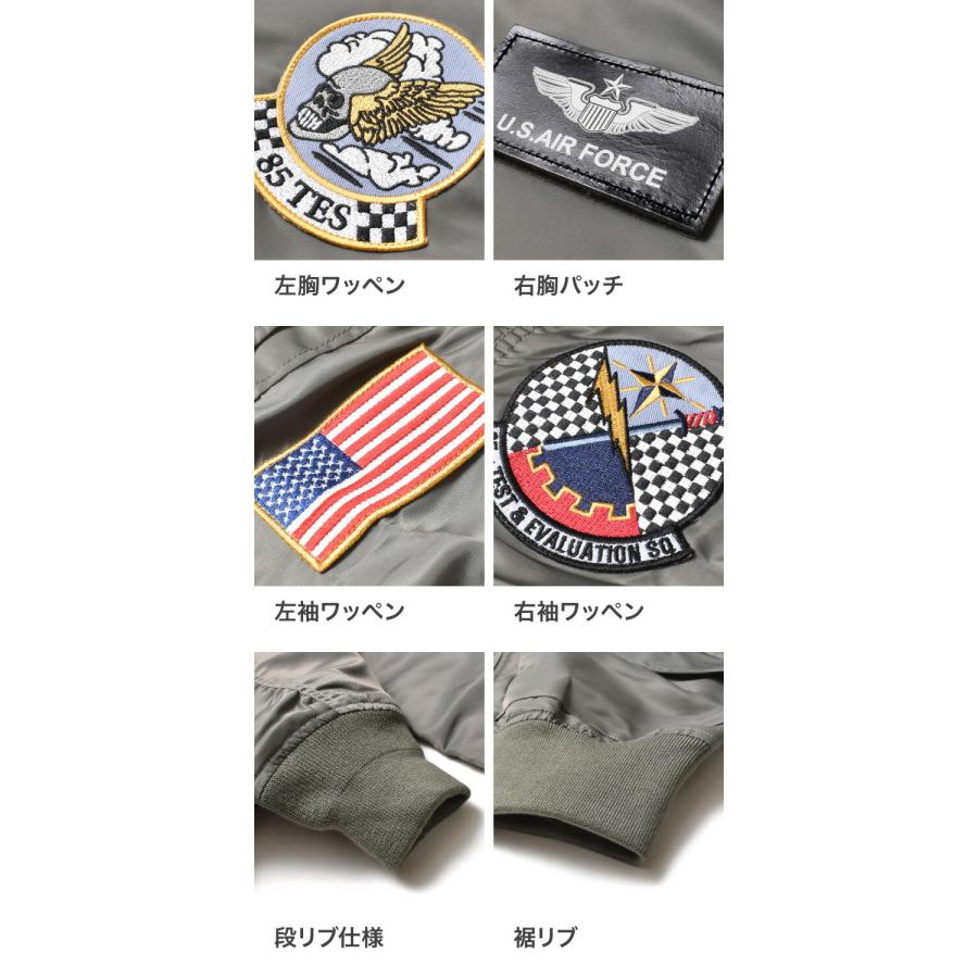 HOUSTON（ヒューストン） ミリタリージャケット メンズ 大きいサイズ