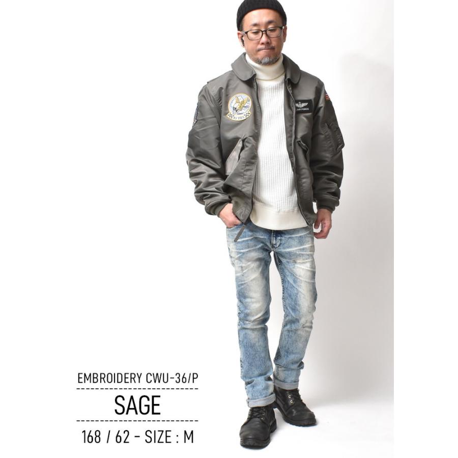 HOUSTON（ヒューストン） ミリタリージャケット メンズ 大きいサイズ