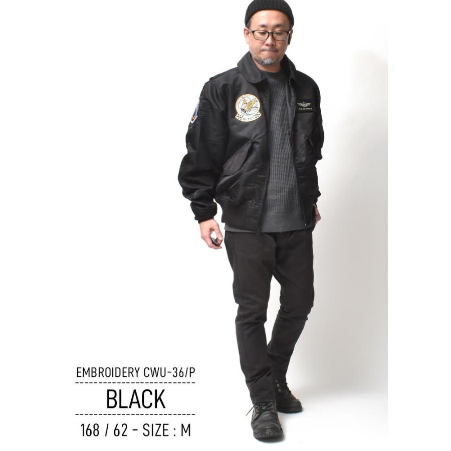 HOUSTON（ヒューストン） ミリタリージャケット メンズ 大きいサイズ