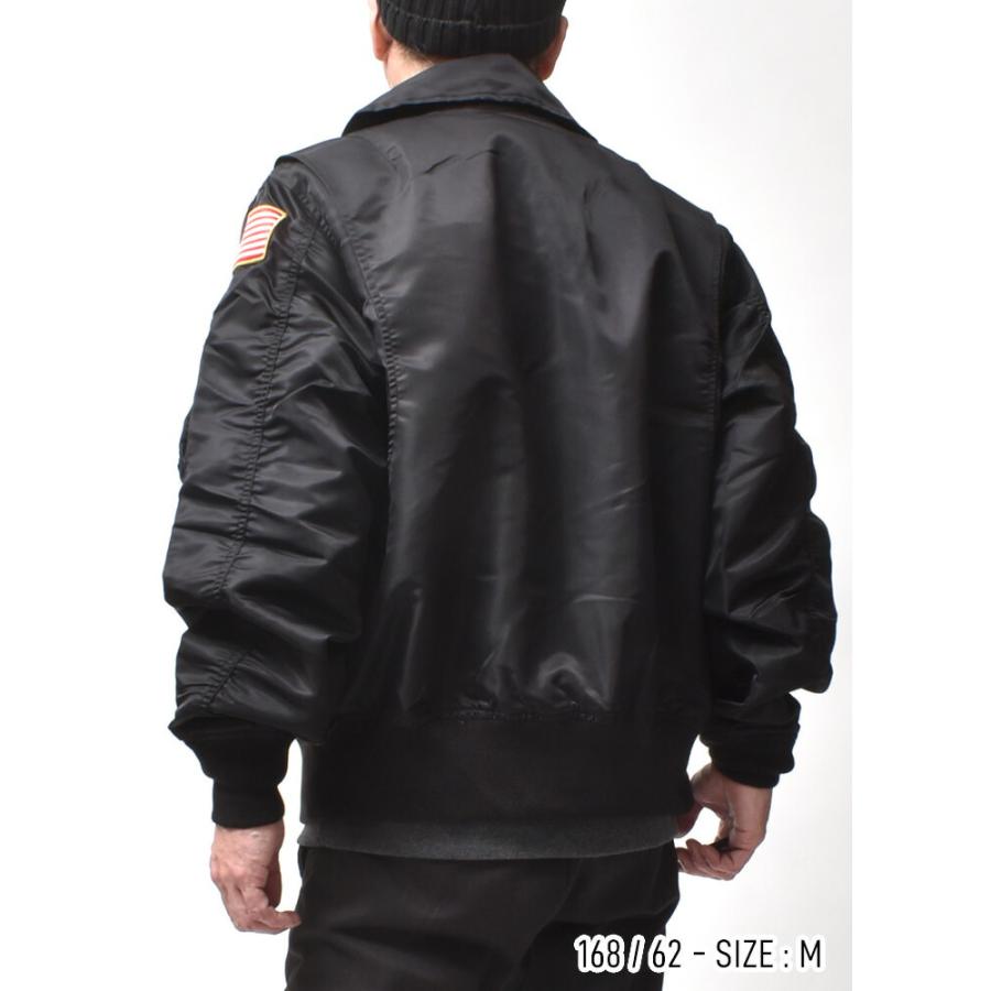 HOUSTON（ヒューストン） ミリタリージャケット メンズ 大きいサイズ