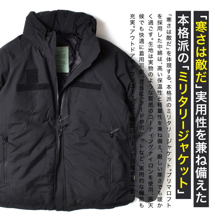 HOUSTON LEVEL7 JACKET ミリタリージャケット サイズXL 楽天市場】HOUSTON ヒューストン ハッピージャケット ハッピー