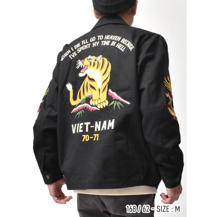 HOUSTON（ヒューストン） ベトジャン メンズ 刺繍 大きいサイズ