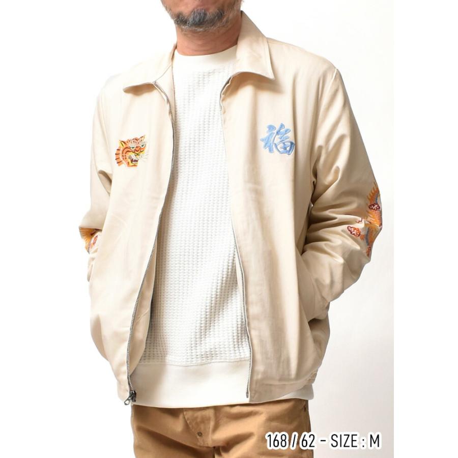 HOUSTON（ヒューストン） ベトジャン メンズ 刺繍 大きいサイズ