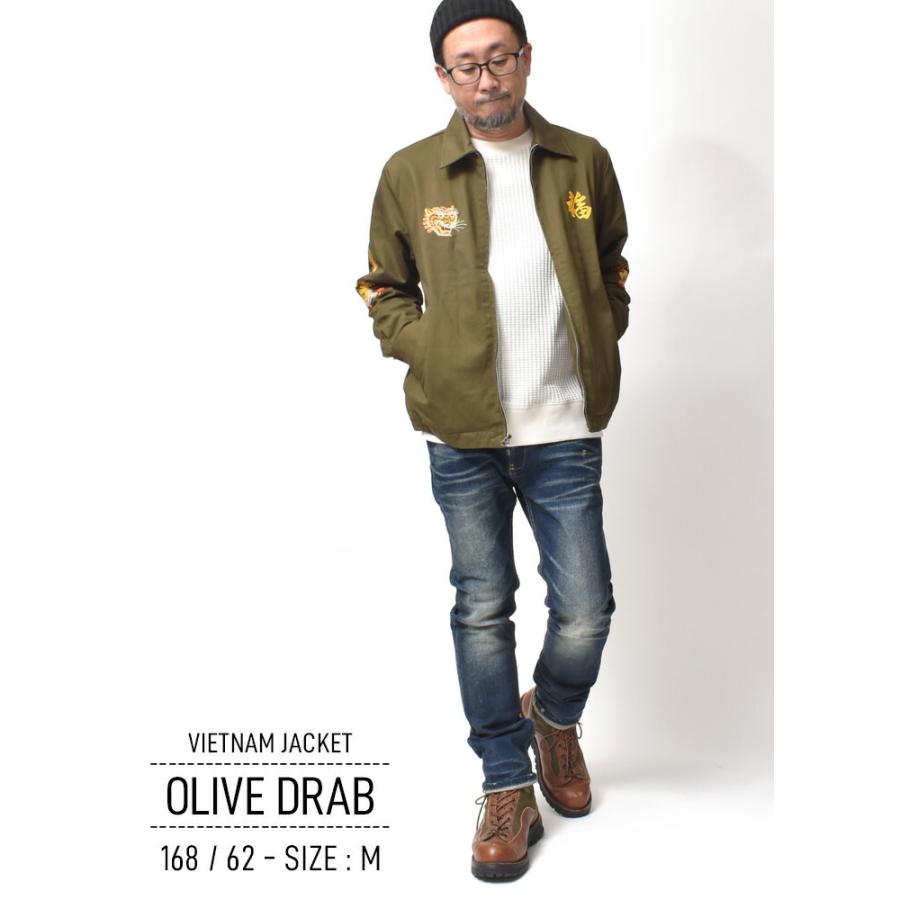 HOUSTON（ヒューストン） ベトジャン メンズ 刺繍 大きいサイズ