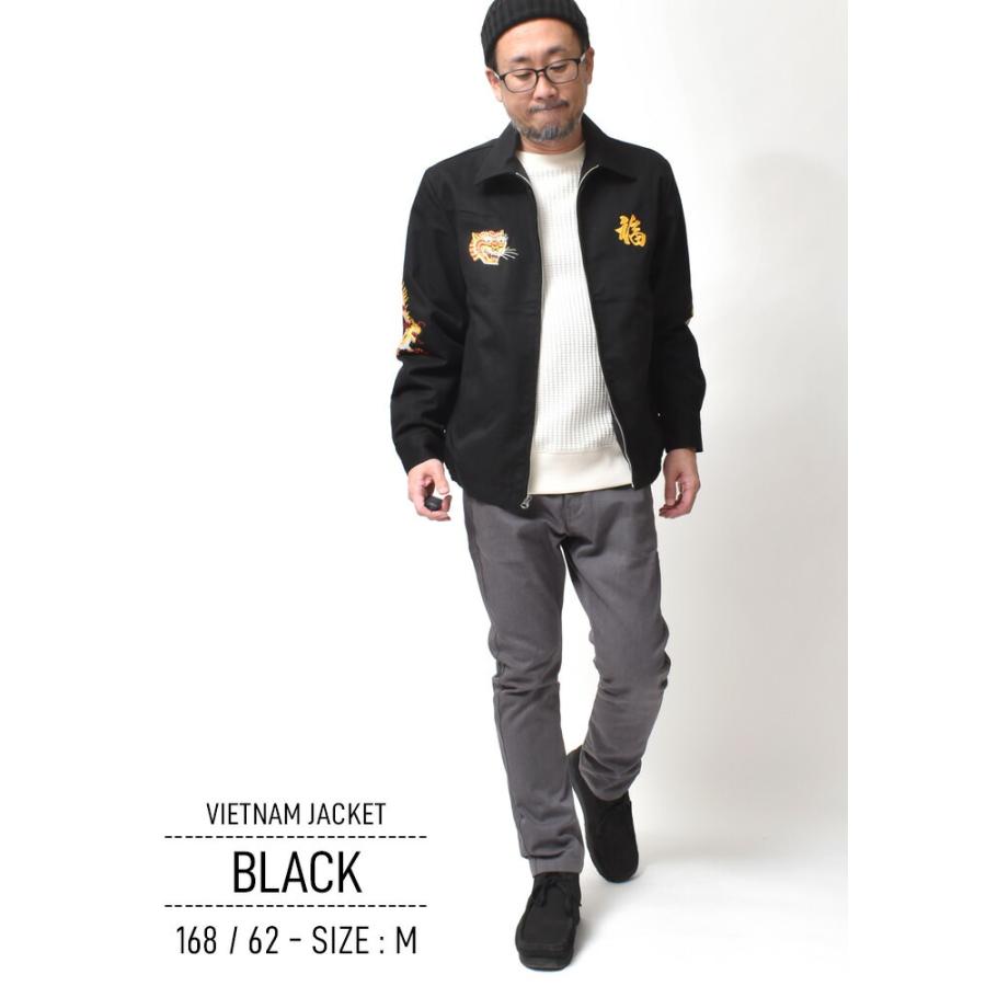 HOUSTON（ヒューストン） ベトジャン メンズ 刺繍 大きいサイズ