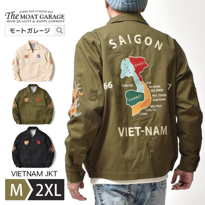 HOUSTON（ヒューストン） ベトジャン メンズ ジャケット 春 秋冬