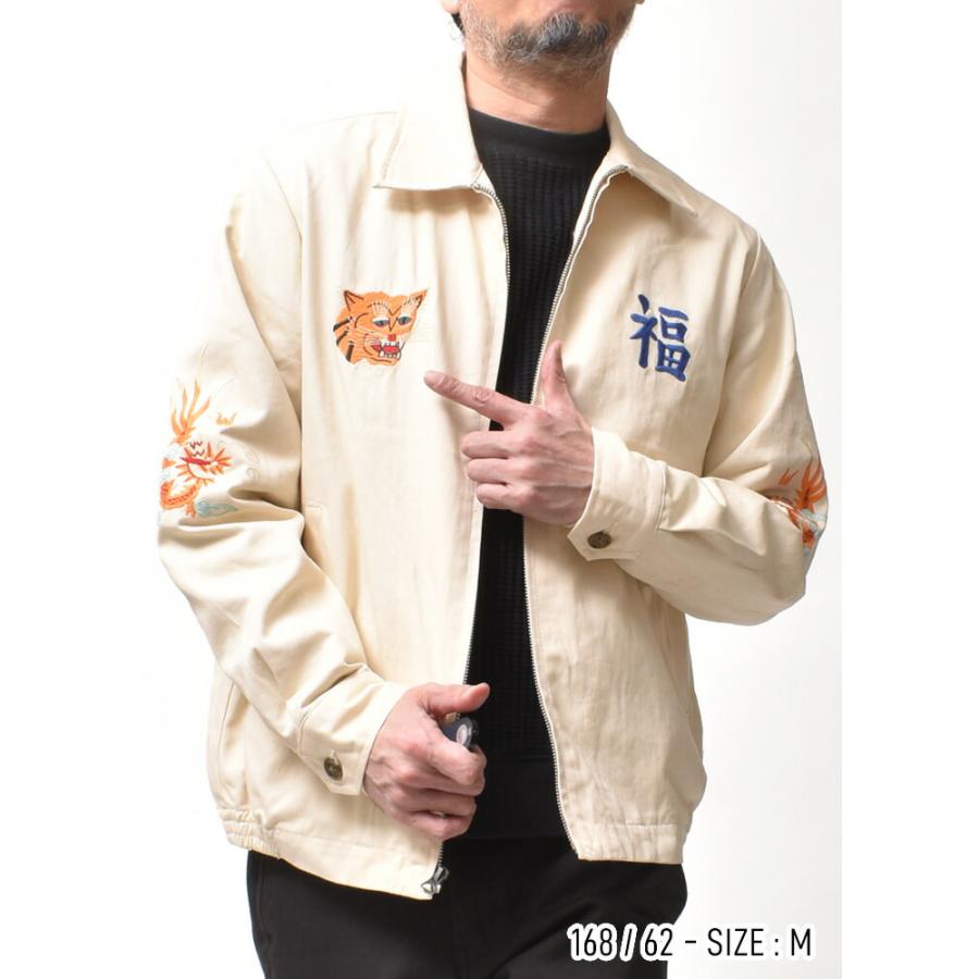 HOUSTON（ヒューストン） ベトジャン メンズ ジャケット 春 秋冬