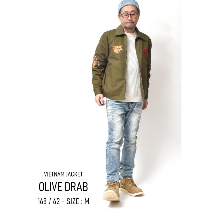 HOUSTON（ヒューストン） ベトジャン メンズ ジャケット 春 秋冬