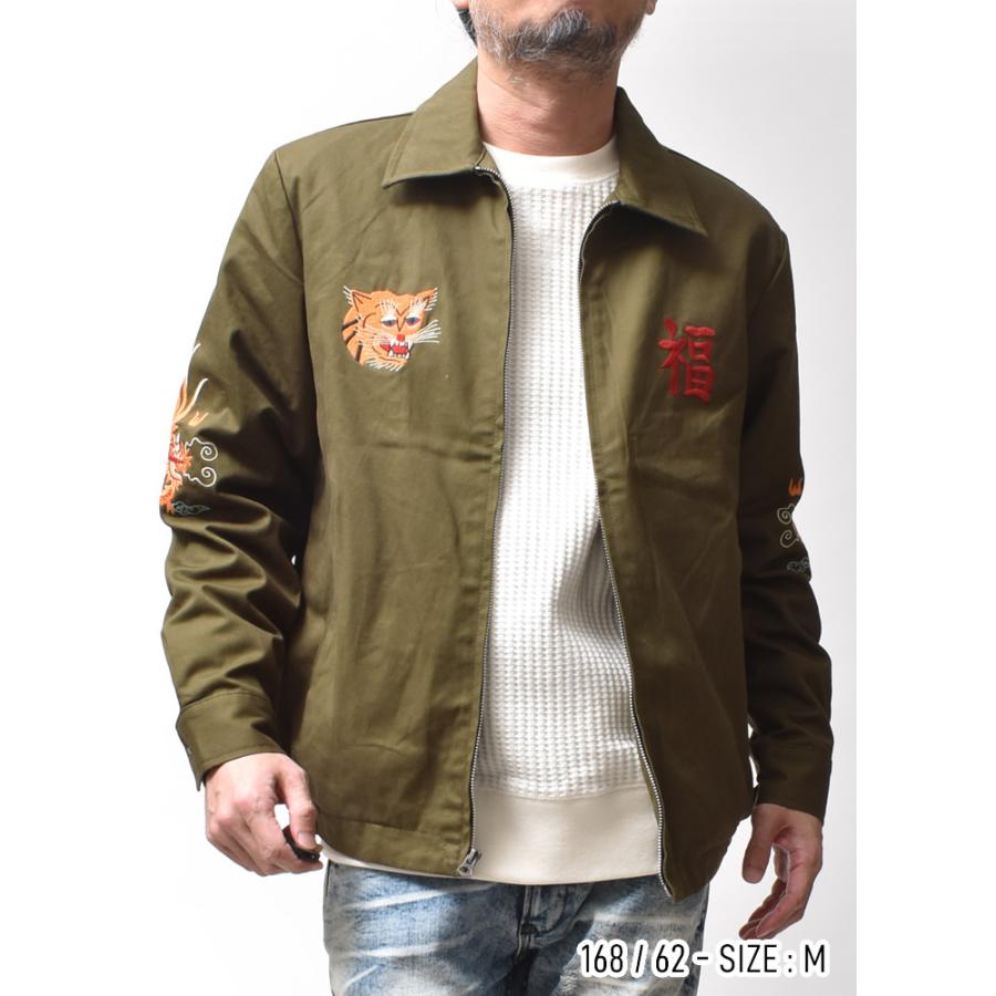 HOUSTON（ヒューストン） ベトジャン メンズ ジャケット 春 秋冬