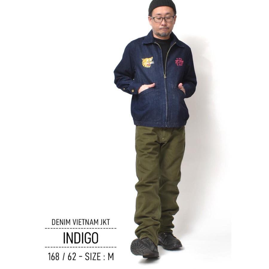 HOUSTON（ヒューストン） ベトジャン メンズ 刺繍 アメカジ ブランド