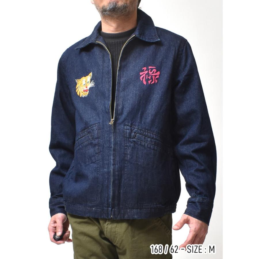 HOUSTON（ヒューストン） ベトジャン メンズ 刺繍 アメカジ ブランド