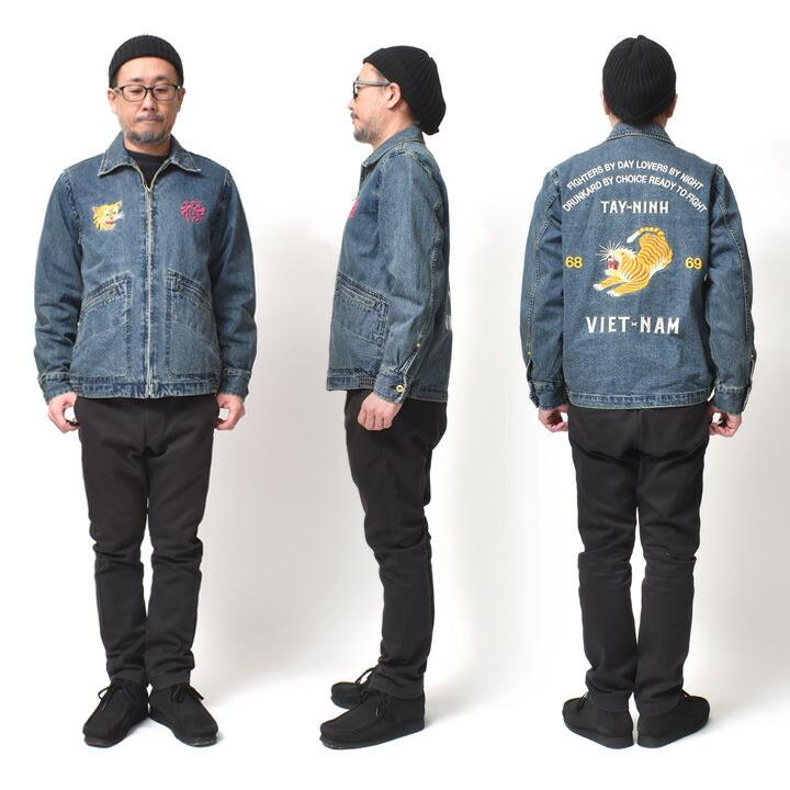 HOUSTON（ヒューストン） ベトジャン メンズ 刺繍 アメカジ ブランド