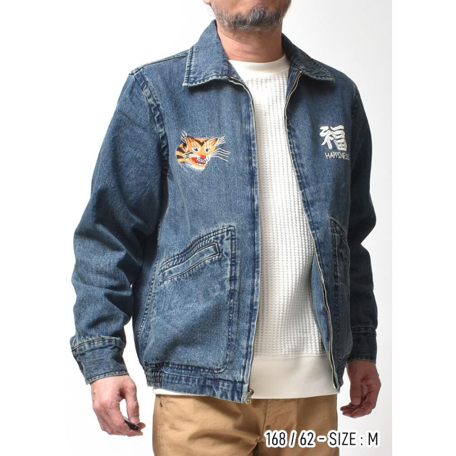 HOUSTON（ヒューストン） ベトジャン メンズ デニム 刺繍 大きいサイズ