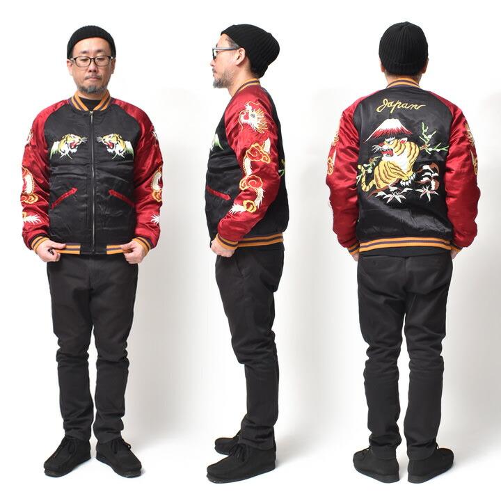 スカジャン メンズ 中綿 大きいサイズ アウター ジャケット ブルゾン