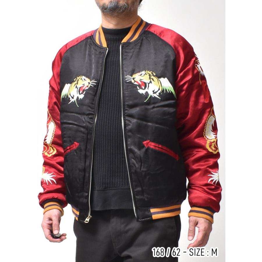 スカジャン メンズ 中綿 大きいサイズ アウター ジャケット ブルゾン