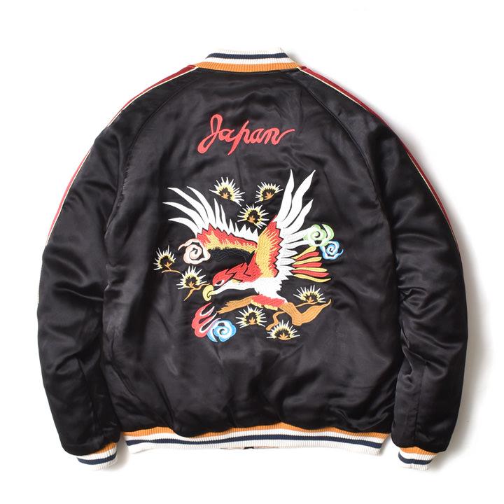 HOUSTON（ヒューストン） スカジャン メンズ 中綿 大きいサイズ 刺繍