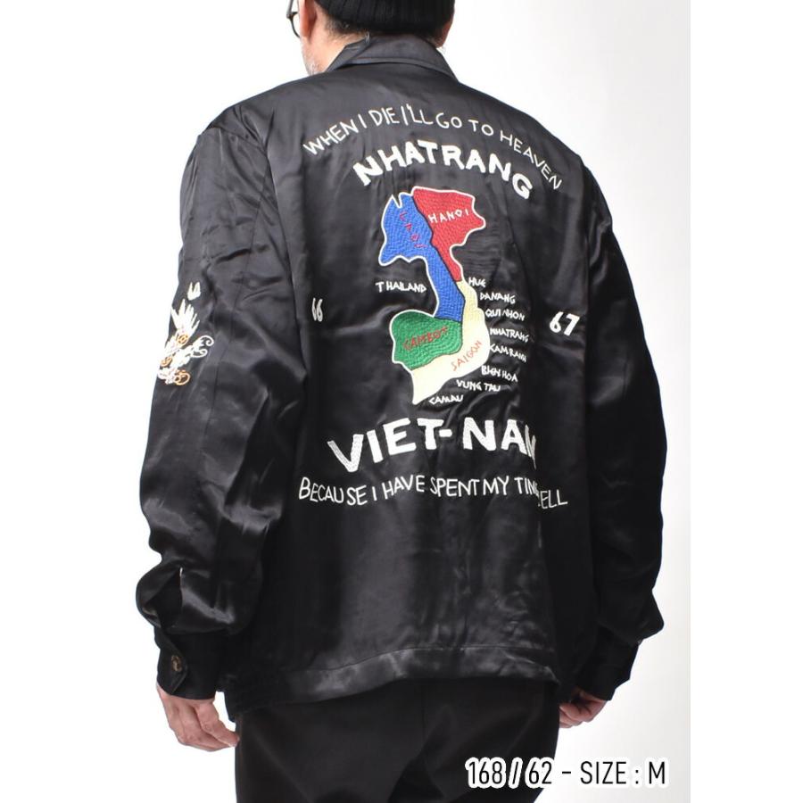 HOUSTON XL【スカジャン】US Marine 黒　大きいサイズ HOUSTON（ヒューストン） ベトジャン スカジャン メンズ 大きいサイズ