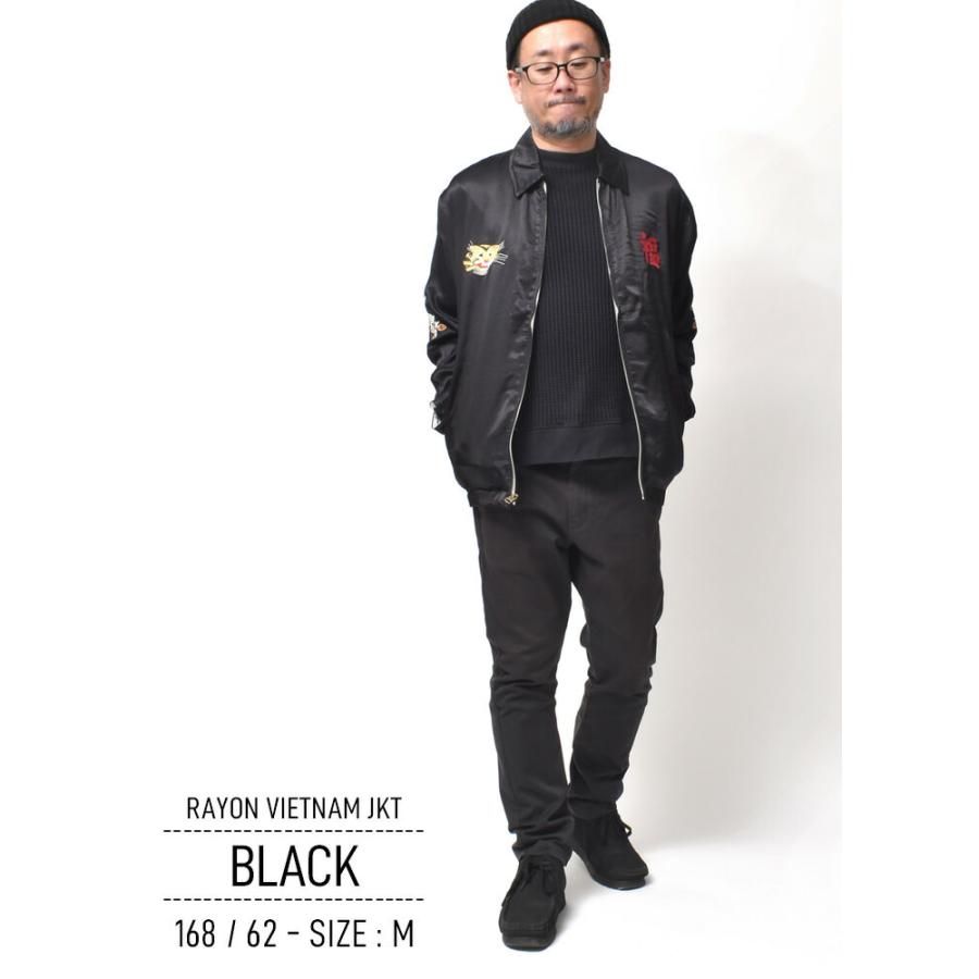 ベトジャン スカジャン ジャケットミリタリー 黒 ジップアップ Mサイズ ベトジャン スカジャン ジャケットミリタリー 黒 ジップアップ M