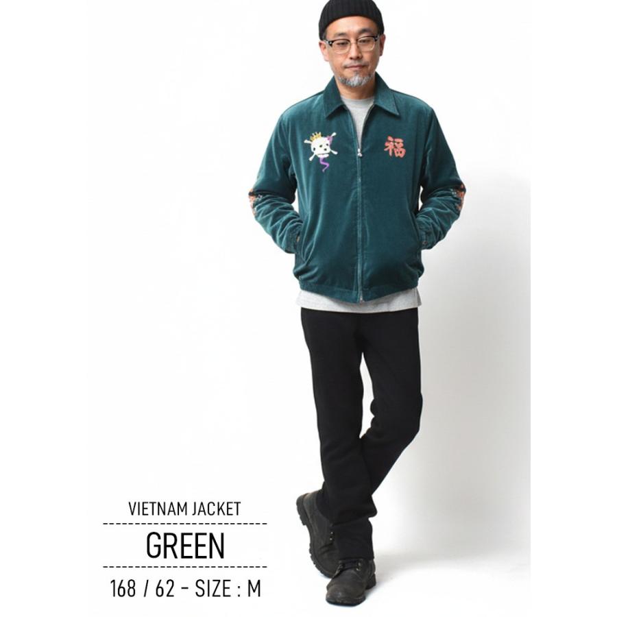 HOUSTON（ヒューストン） ベトジャン メンズ 刺繍 ジャケット アウター
