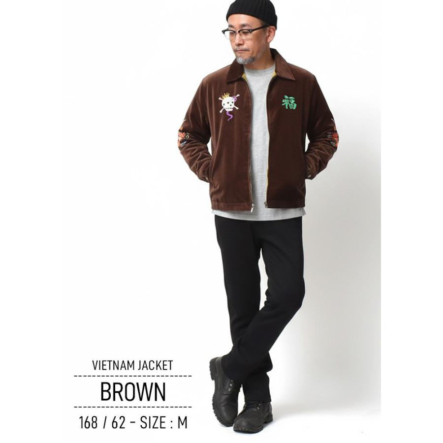 HOUSTON（ヒューストン） ベトジャン メンズ 刺繍 ジャケット アウター
