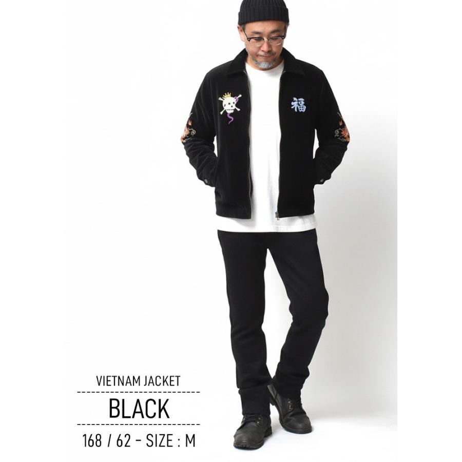 HOUSTON（ヒューストン） ベトジャン メンズ 刺繍 ジャケット アウター