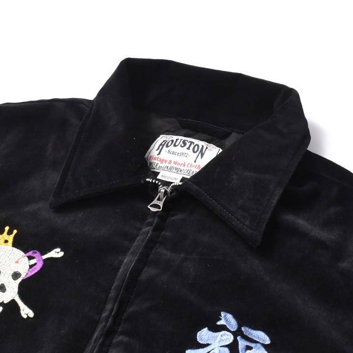 HOUSTON（ヒューストン） ベトジャン メンズ 刺繍 ジャケット アウター