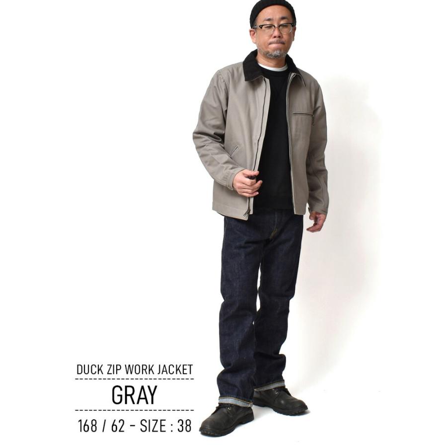 ワークジャケット メンズ アメカジ 大きいサイズ カバーオール ジップ