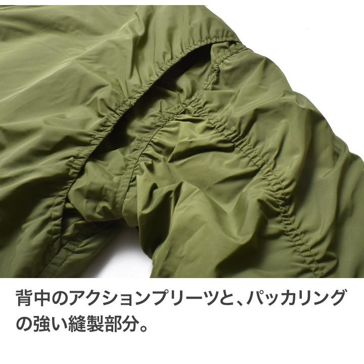 HOUSTON（ヒューストン） フライトジャケット 中綿 メンズ 大きい