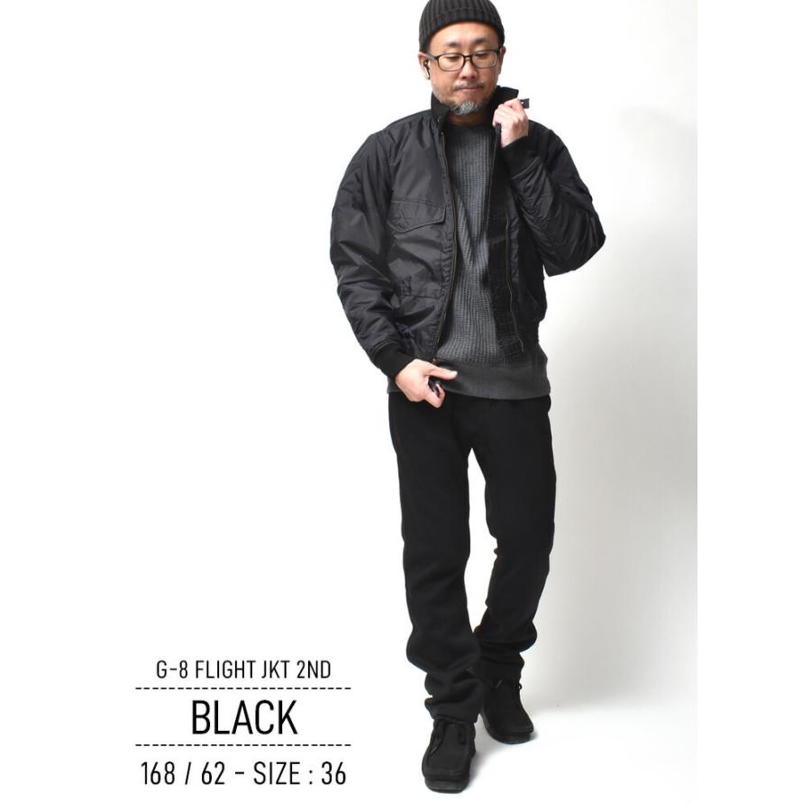 HOUSTON（ヒューストン） フライトジャケット 中綿 メンズ 大きい