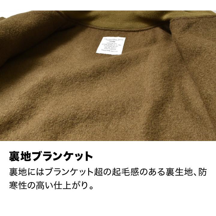 HOUSTON（ヒューストン） タンカースジャケット アウター メンズ