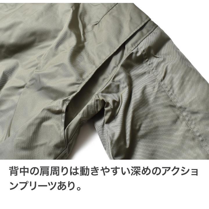 HOUSTON（ヒューストン） フライトジャケット メンズ アウター 春 秋冬