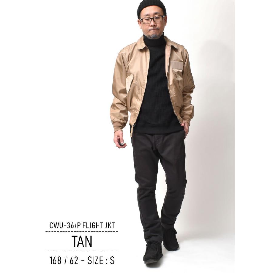 CWU-36/P フライトジャケット Lサイズ