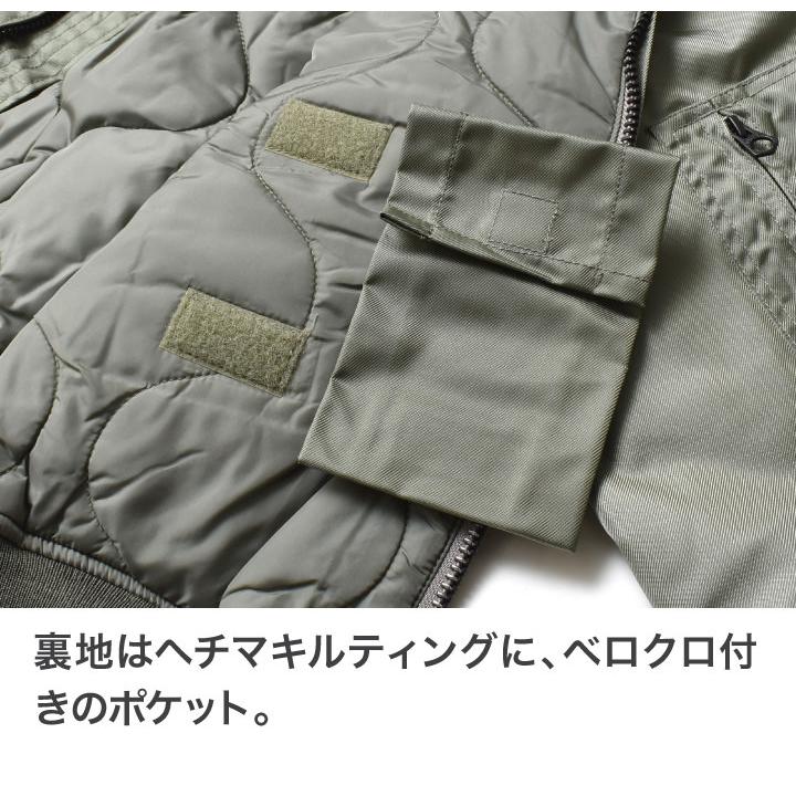 HOUSTON（ヒューストン） アウター メンズ フライトジャケット 秋冬