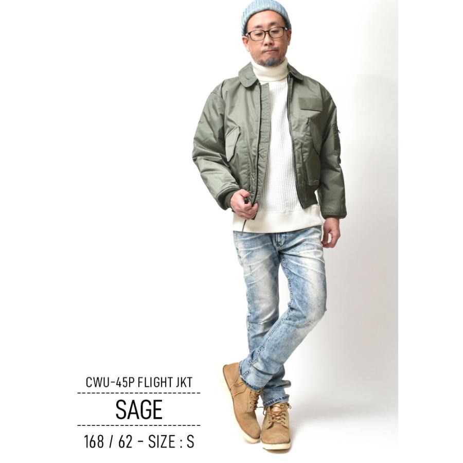 HOUSTON（ヒューストン） アウター メンズ フライトジャケット 秋冬