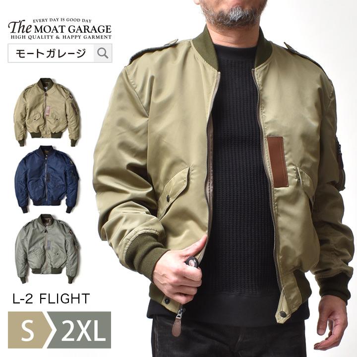 FFA似ジャケット 短丈 メンズ M ピーコート メンズ pコート 40代 50代 冬 ショート丈 アウター