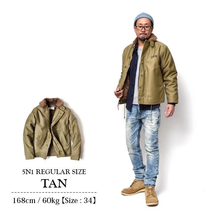 N-1デッキジャケット 着こなし ヒューストン コーデ ブランド おしゃれ アメカジ 30代 40代 50代 60代 ヒューストン アメカジ 着丈68