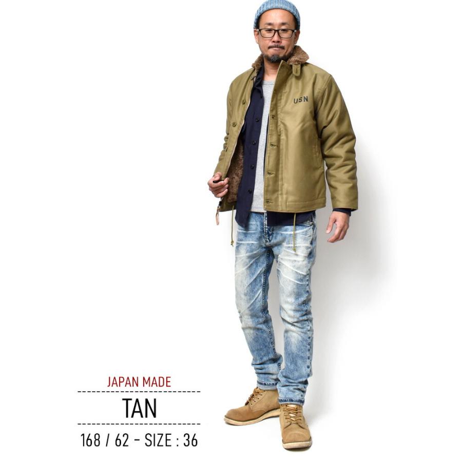 HOUSTON（ヒューストン） N-1 デッキジャケット アウター メンズ