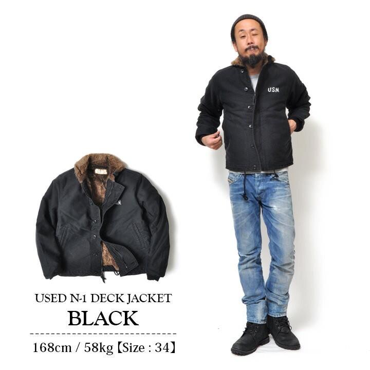 デッキジャケット N 1 ミリタリージャケット アメカジ おしゃれ かっこいい 5n1ud Jkt Moat Garage モートガレージ 通販 Yahoo ショッピング
