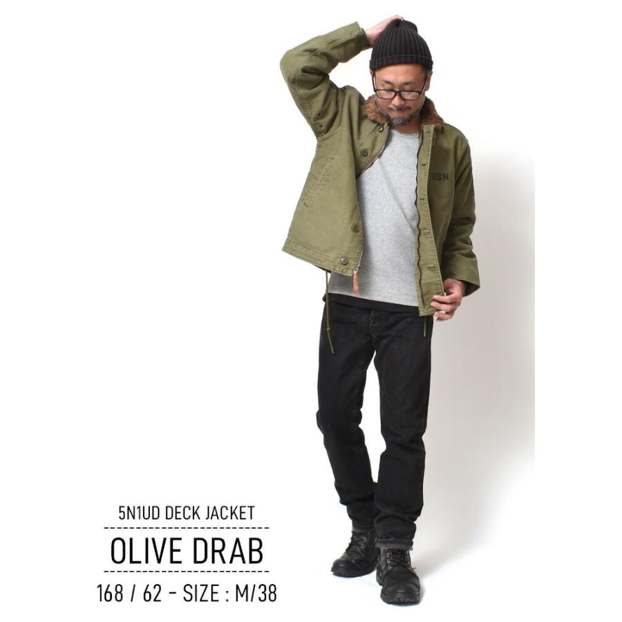 HOUSTON N-1デッキジャケット 着こなし ヒューストン コーデ ブランド  