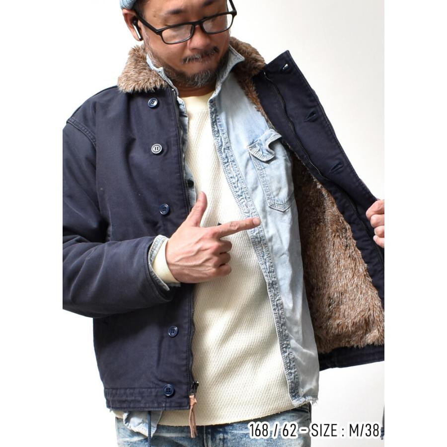 N-1デッキジャケット 着こなし ヒューストン コーデ ブランド おしゃれ アメカジ 30代 40代 50代 60代の画像