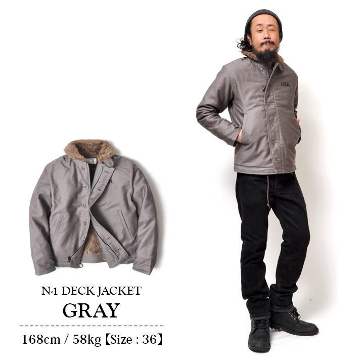 HOUSTON（ヒューストン） N-1 デッキジャケット ミリタリー アメカジ