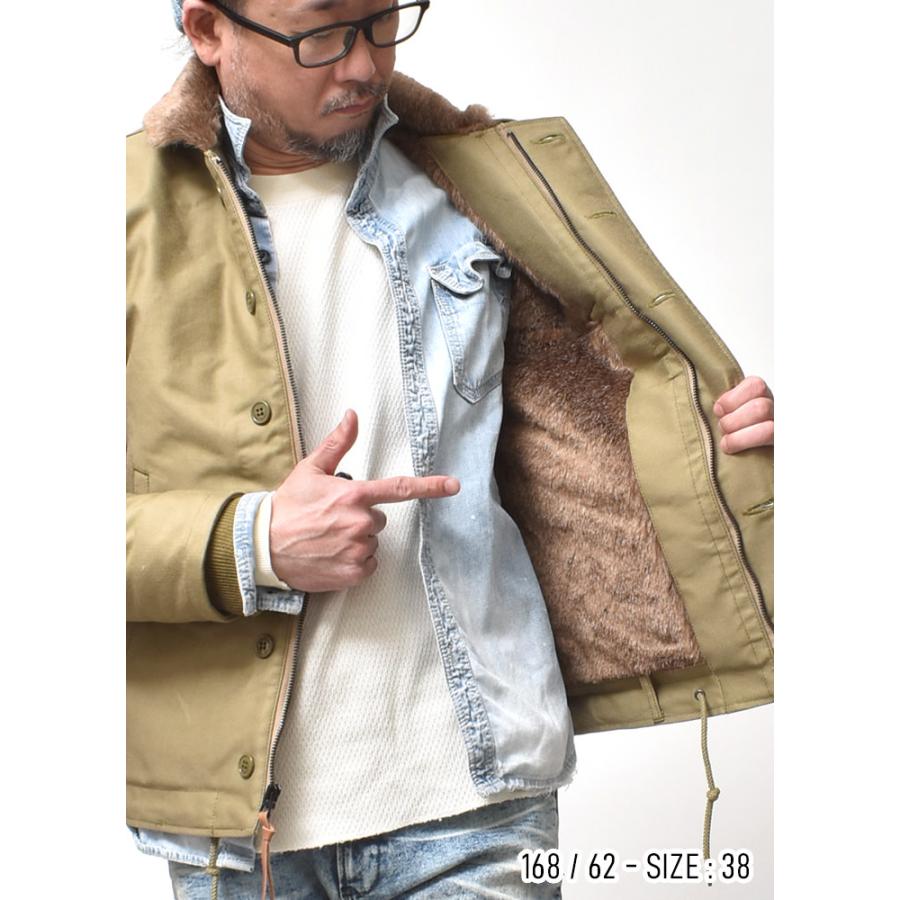 HOUSTON N-1 デッキジャケット　アメカジ　ショート丈 短丈　40サイズ HOUSTON N-1 デッキジャケット アメカジ ショート丈 短丈 40サイズ