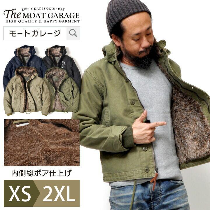 N 1 デッキジャケット メンズ アウター フード おしゃれ かっこいい 5nfx3 Jkt Moat Garage モートガレージ 通販 Yahoo ショッピング