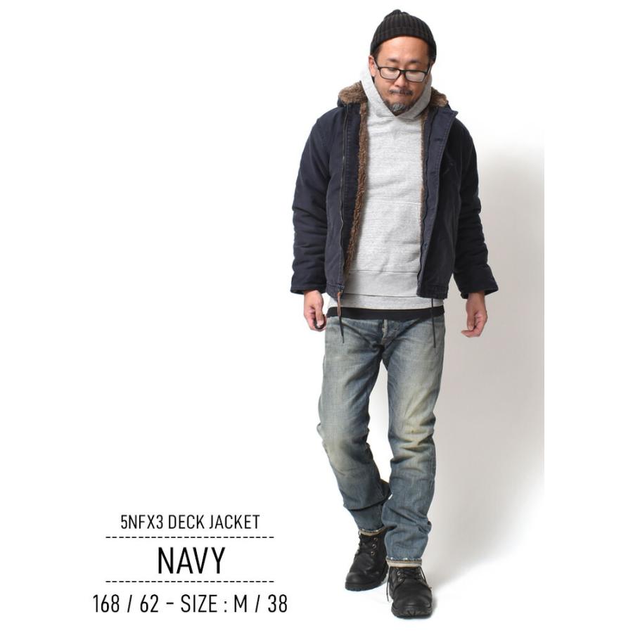 HOUSTON N-1 デッキジャケット メンズ アウター 大きいサイズ 冬 HOUSTON N-1 デッキジャケット メンズ アウター 大きいサイズ 冬