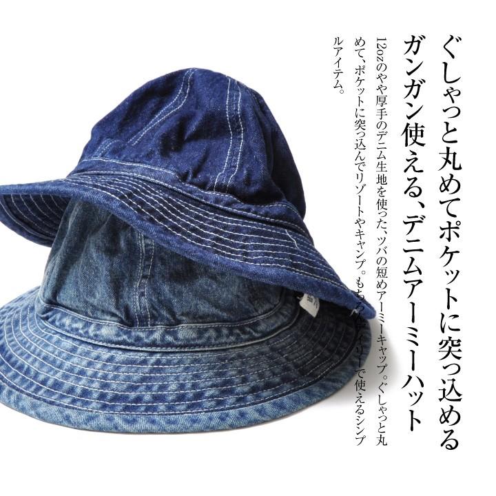 ハット デニム メンズ アメカジ フリーサイズ 春夏 小物 帽子 デニムハット Hat コットン 6677 Cap Moat Garage モートガレージ 通販 Yahoo ショッピング