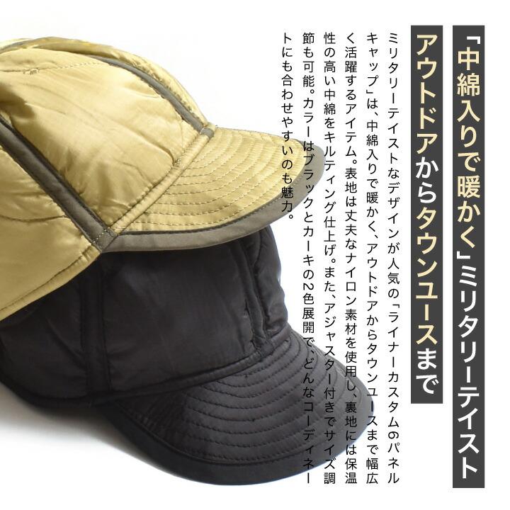 キャップ メンズ 大きいサイズ ブランド おしゃれ アメカジ 30代 40代 50代 60代 | HOUSTON | 03